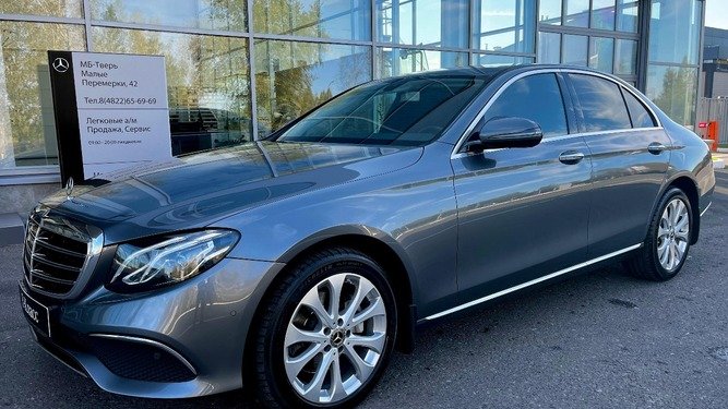 E 220d