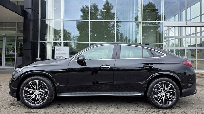 GLC 63S AMG