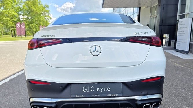 GLC 63S AMG